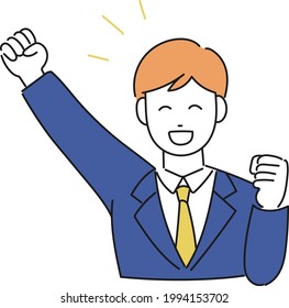 You did it! Illustration of a rejoicing new employee man 
