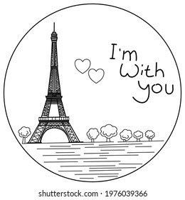 I am with you, an illustration with a picture of the Eiffel Tower