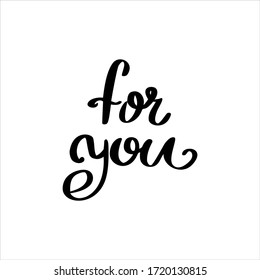 For you lettering on white background
