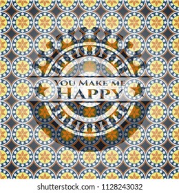 You Make me Happy arabic emblem. Arabesque decoration.