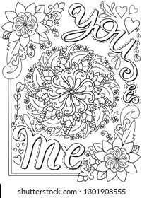 You Me Font Flower Elements Hand Stock Vector (Royalty Free) 1301908555 ...