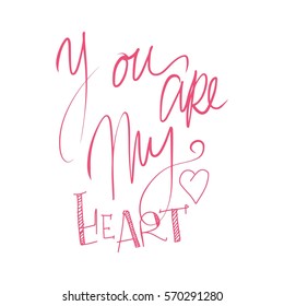 You are my soul. Hand lettering and custom typography for your designs: t-shirts, bags, for posters, invitations, cards, etc.