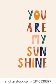 You Are My Sunshine Print, Nursery Decoration, Wall Art, Kids Room Illustration