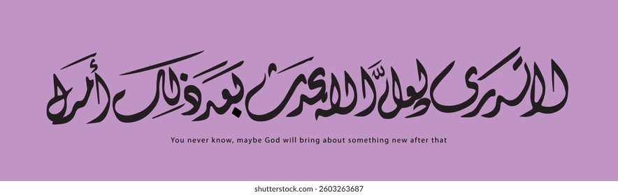 You never know, maybe God will bring about something new after that