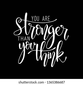 You Stronger Than You Think Motivational Stock Vector (Royalty Free ...