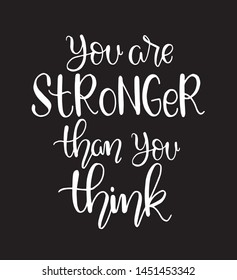 You Stronger Than You Think Motivational Stock Vector (Royalty Free ...