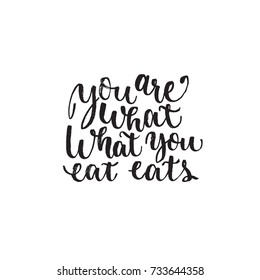 You What What You Eat Eats Stock Vector (Royalty Free) 733644358 ...