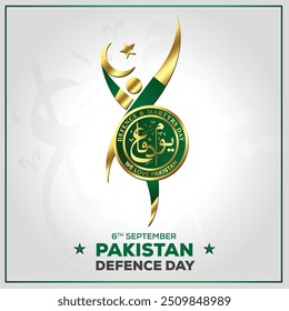 Youm-e-difa Pakistán ilustración 6 de septiembre de 1965. Traducción: Día de la Defensa de Pakistán. Ilustración vectorial