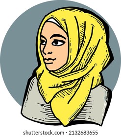 Young Arab Woman Beautiful Face Traditional Stock Vector (Royalty Free