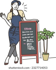 Young Asian female clerk working cheerfully
