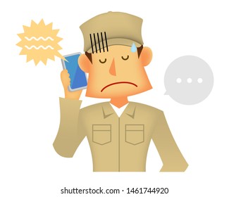 Young Asian (Japanese,Korean Etc.) Blue Collar Worker (upper Body) Vector Illustration (engineer,repairman,mechanic,delivery Man Etc.) / Scolded Over The Phone