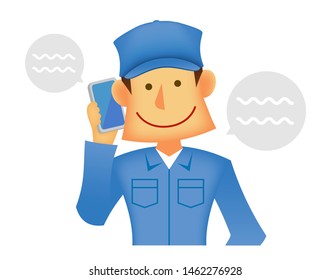 Young Asian (Japanese,Korean Etc.) Blue Collar Worker (upper Body) Vector Illustration (engineer,repairman,mechanic,delivery Man Etc.) / Talking On A Mobile Phone