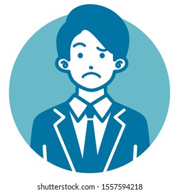 
Young asian male office worker