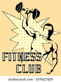 Young athlete is doing gymnastic exercises. Isolated silhouettes