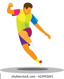 A young athlete fulfills its footbag tricks