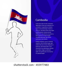 Young athlete running with holding Cambodia Flag with typography background.  Athlete with Country flag running in Rio olympics background