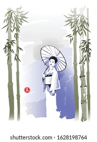 Young, beautiful girl with an umbrella in a bamboo grove. Hieroglyph - beauty. Vector illustration in traditional oriental style.