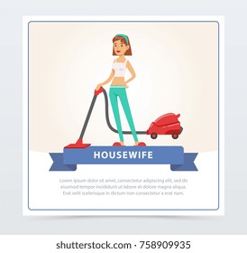 Young  beautiful woman cleaning the floor with vacuum cleaner, housewife banner flat vector element for website or mobile app