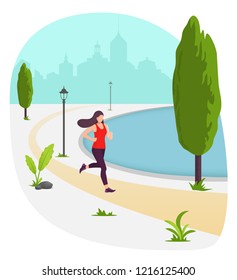 Young beautiful woman running in city park. Girl jogging. Park, plants, trees and street lamp. Vector illustration in modern flat style for banner, website or animation