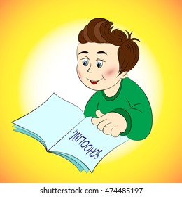a young boy with a book