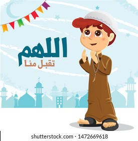 Young Boy Praying for Allah Holding Rosary and Wearing Jelbab