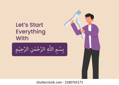 Young boy start everything with bismillah. Bismillah concept. Colored flat graphic vector illustration.