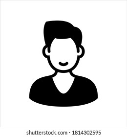 Icono vectorial de cuenta de usuario de niño menor en fondo blanco