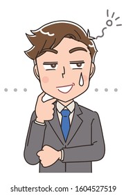 Young business man.He has a sloppy look.
