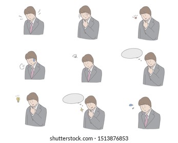 Young business person with an expressive expression. Simple design makes it easy to use.
