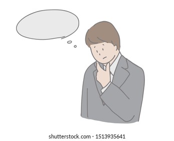 young business person with an expressive expression. Simple design makes it easy to use.