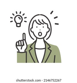 Young business woman. The moment an idea strikes.