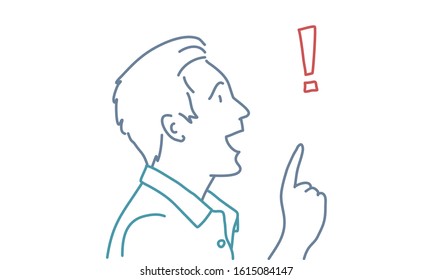 Young businessman exclamation mark. Profile. Colour line drawing vector illustration.