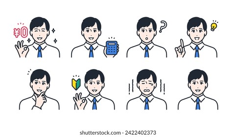 Young businessman facial expression icon illustration set material