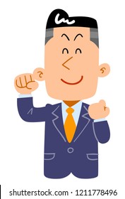 Young businessman with a fulfilling smile Upper body