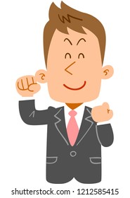 Young businessman with a fulfilling smile Upper body
