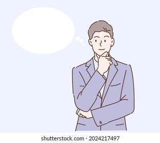 Young businessman in gray suit, he is thinking or dreaming. Hand drawn in thin line style, vector illustrations.