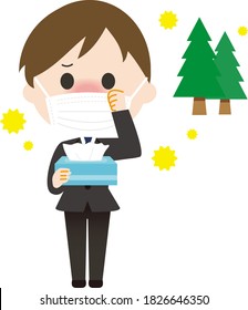 Young businessman itchy eyes .He has a medical mask.Vector illustration.