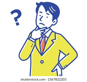 Young businessman man standing and thinking