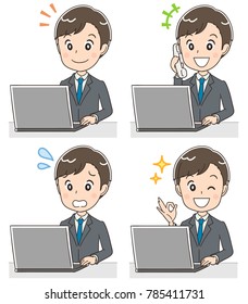 A young businessman uses a personal computer.