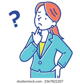 Young businessman woman standing and thinking