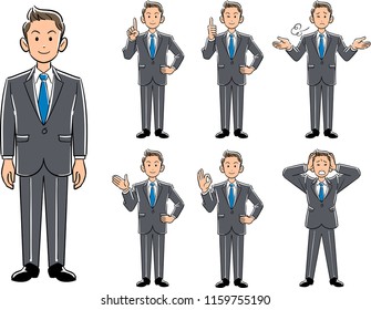 Young businessman's pose _ 7 kinds of sets