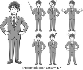 
Young businessman's pose _ 7 kinds of set 2