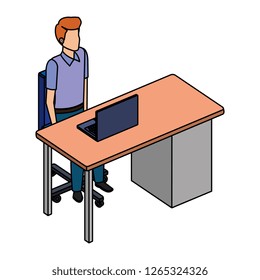 young and casual man in the workplace
