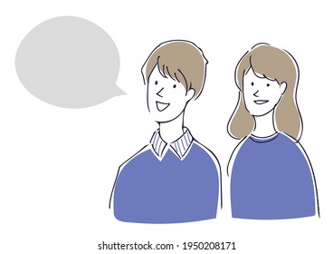 Young couple asking a question