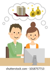 Young couple, Great cost