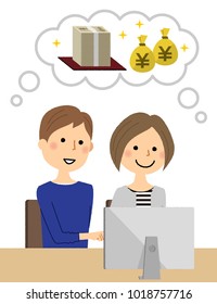 Young couple, Great cost