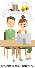 Young couple, Great cost
