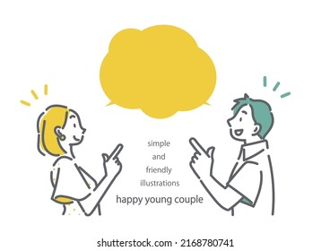 young couple having a conversation