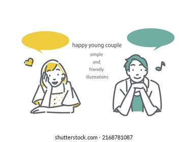 young couple having a conversation