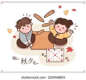 Una pareja joven se está divirtiendo jugando el tradicional juego de mesa coreano 'Yutnori. Ilustración de vectores de caracteres de diseño de eventos coreanos del Día de Acción de Gracias. (Traducción al chino: Acción de Gracias)